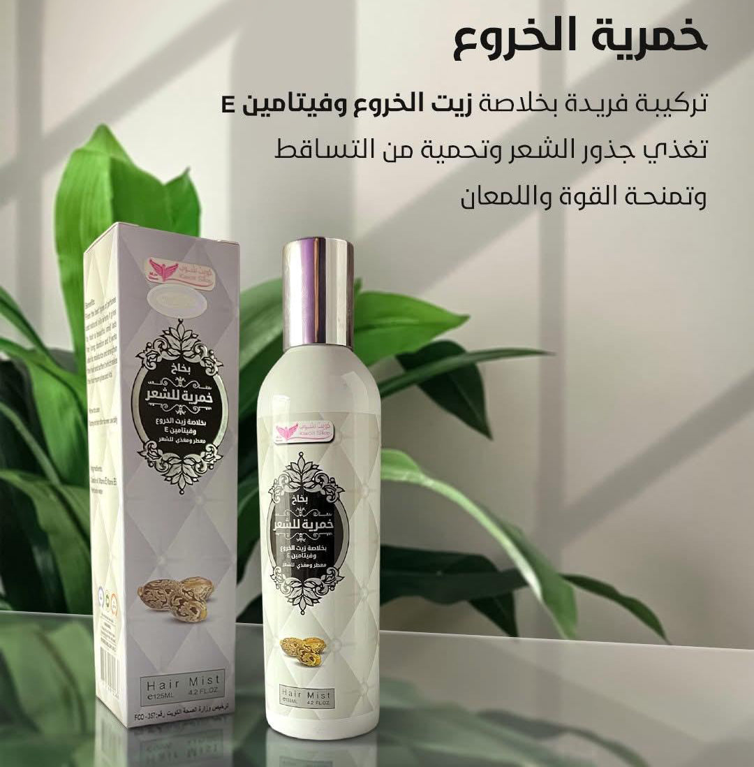 بخاخ خمرية للشعر بخلاصة زيت الخروع وفيتامين E من كويت شوب – 125 مل
