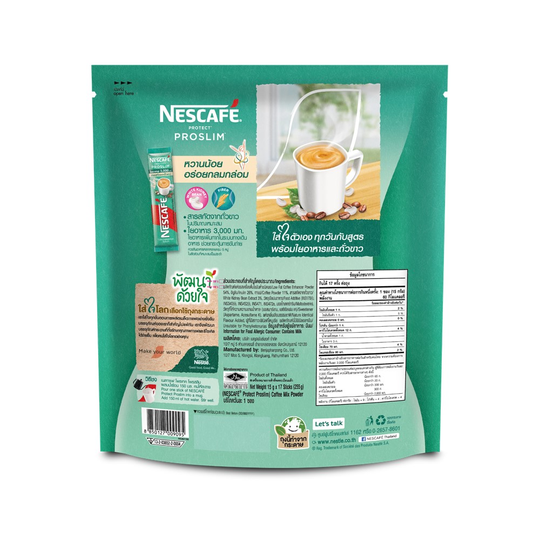Nescafe Pro Slim Instant Coffee for Fat Burning 17 Sachets - 255g