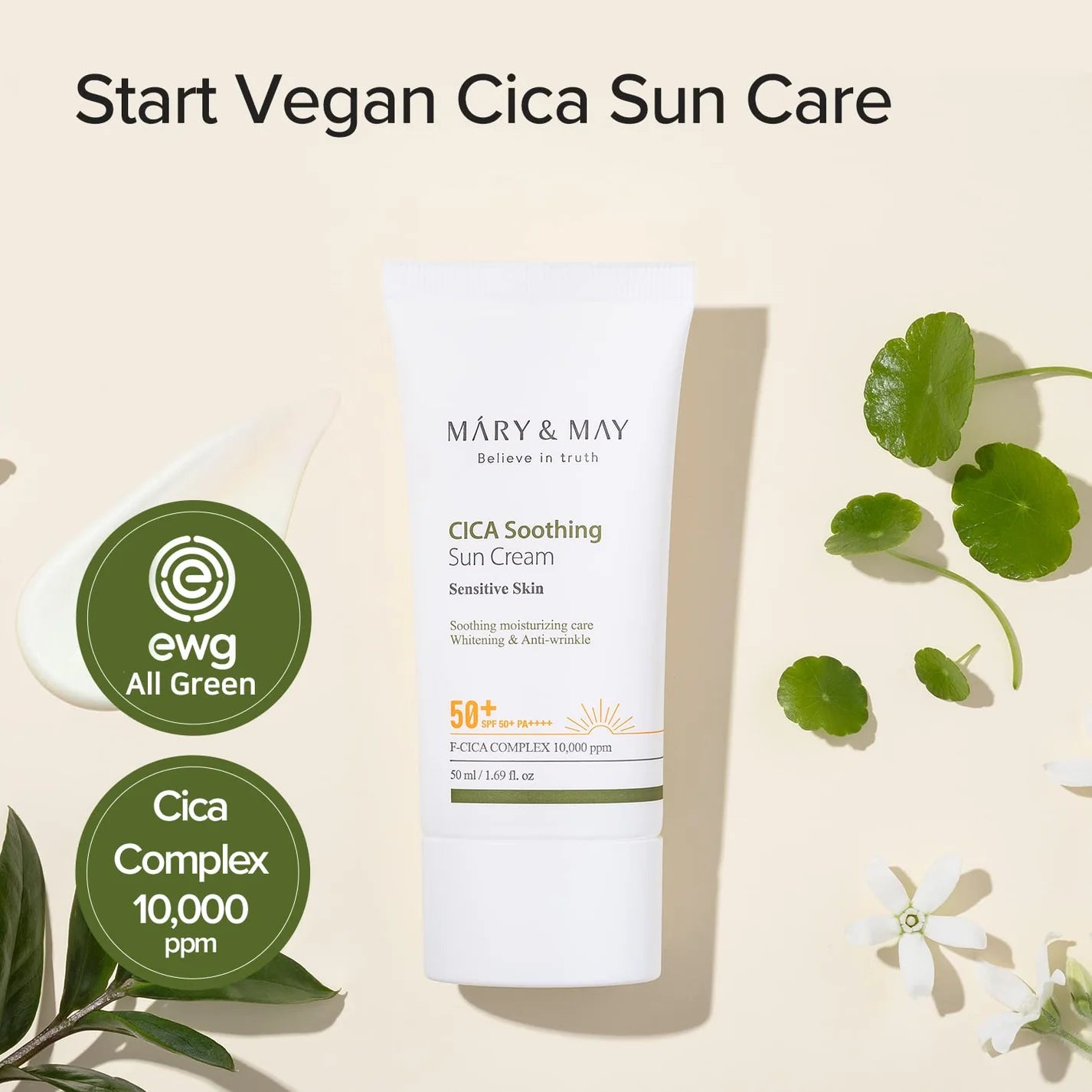 واقي شمس سيكا المهدئ بعامل حماية SPF50+ PA++++ من ماري آند ماي – 50مل