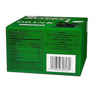 شاي التخسيس الطبيعي الصيني للرجال والنساء - 30كيس