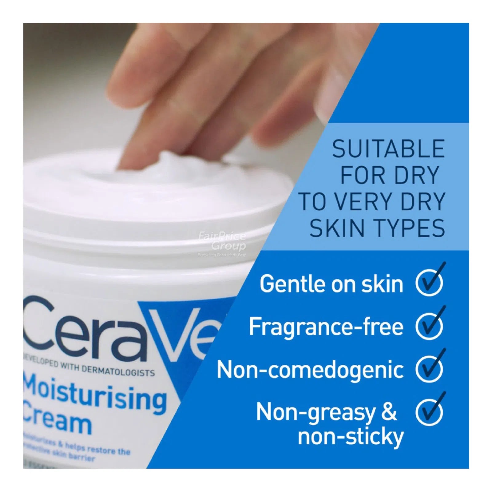 كريم ترطيب عميق بالسيراميدات لتغذية البشرة واستعادة نعومتها من سيرافي(453جم)