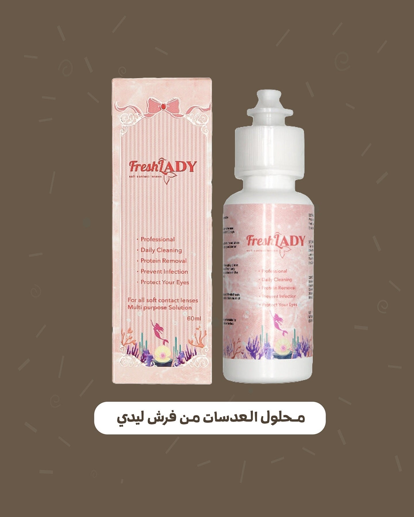 Fresh Lady Multi-Purpose Lens Solution – 120ml