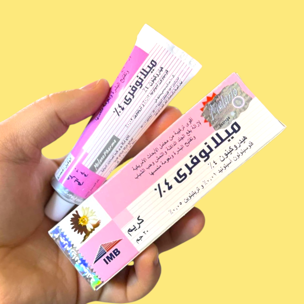 كريم ميلانوفري 4% لتفتيح البشرة وإزالة البقع الداكنة – 20 جرام