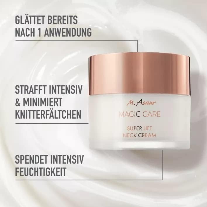 كريم سوبر ليفت لشدّ الرقبة ومكافحة الترهلات من إم أسام – 50 مل