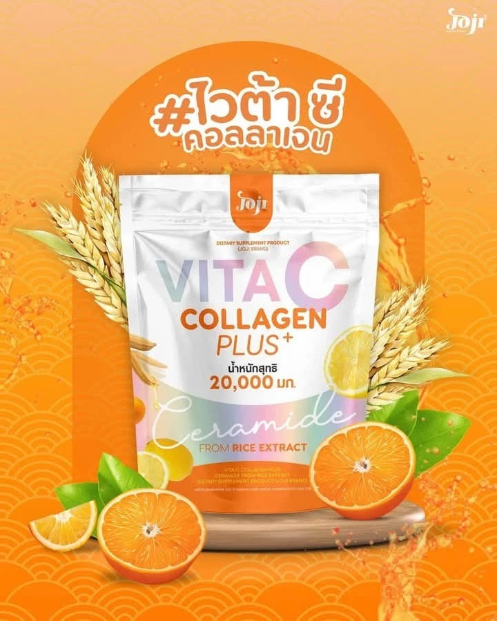 Vita C Collagen Plus Dietary Supplement with Ceramide from Rice Extract – 200,000 mg