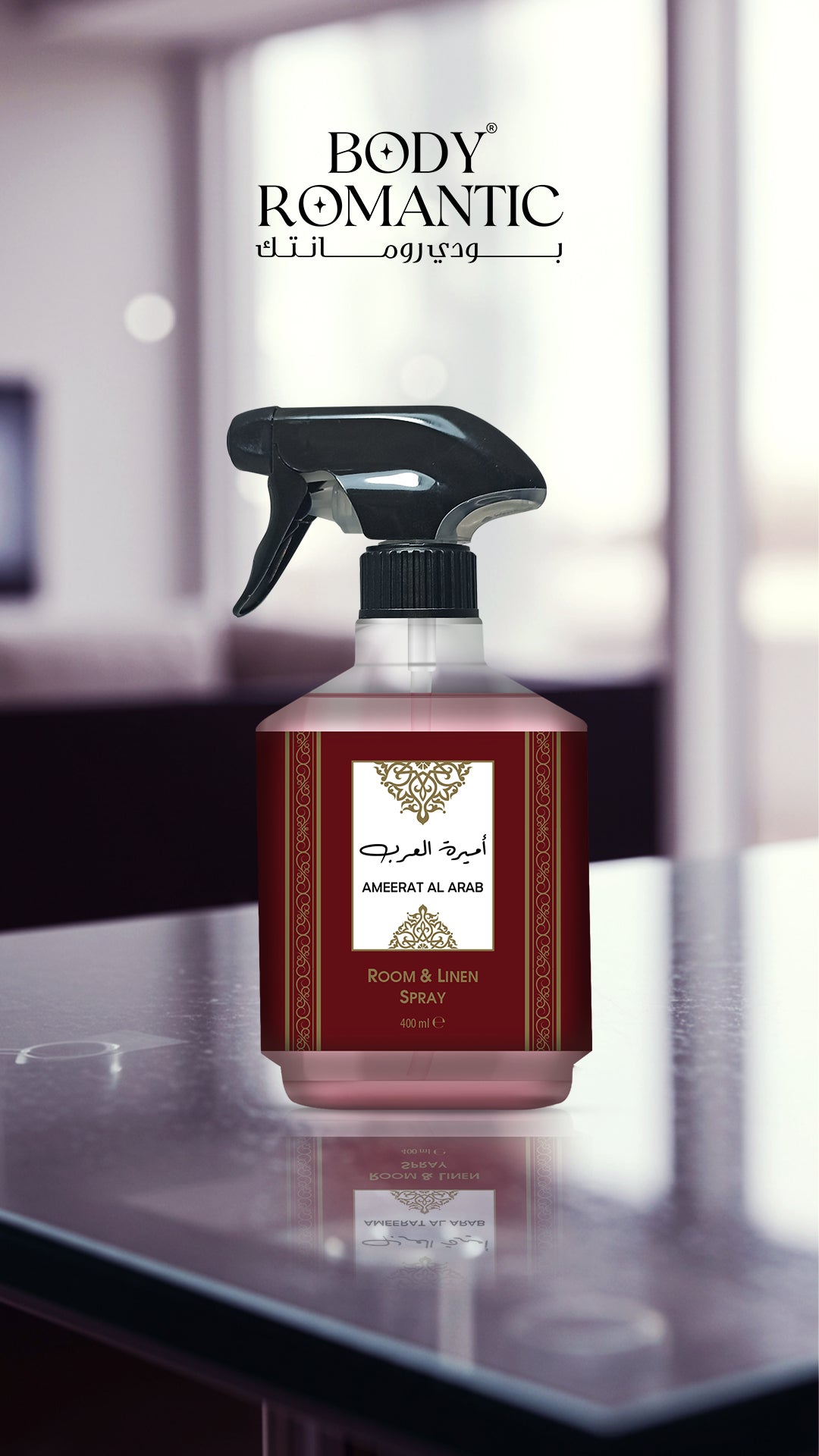معطر جوء أمير العرب من بودي رومانتك – 400 مل