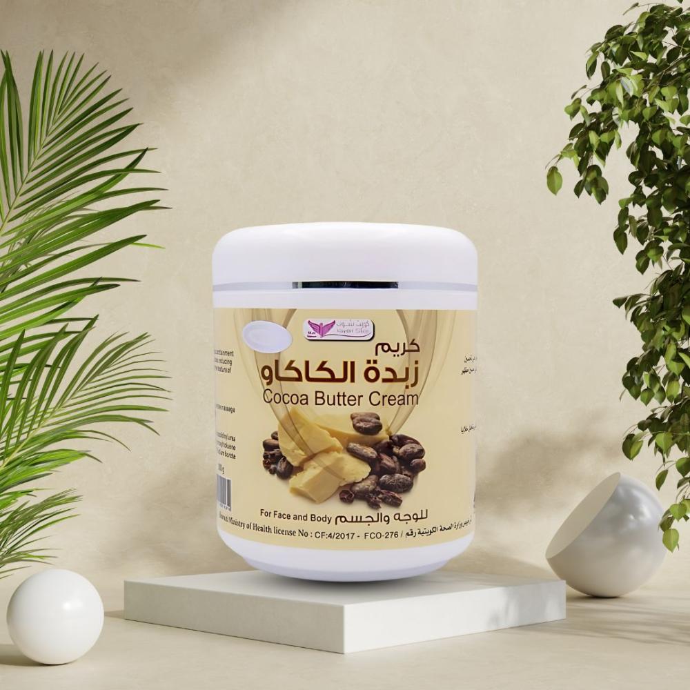 كريم زبدة الكاكاو من كويت شوب 500 جم