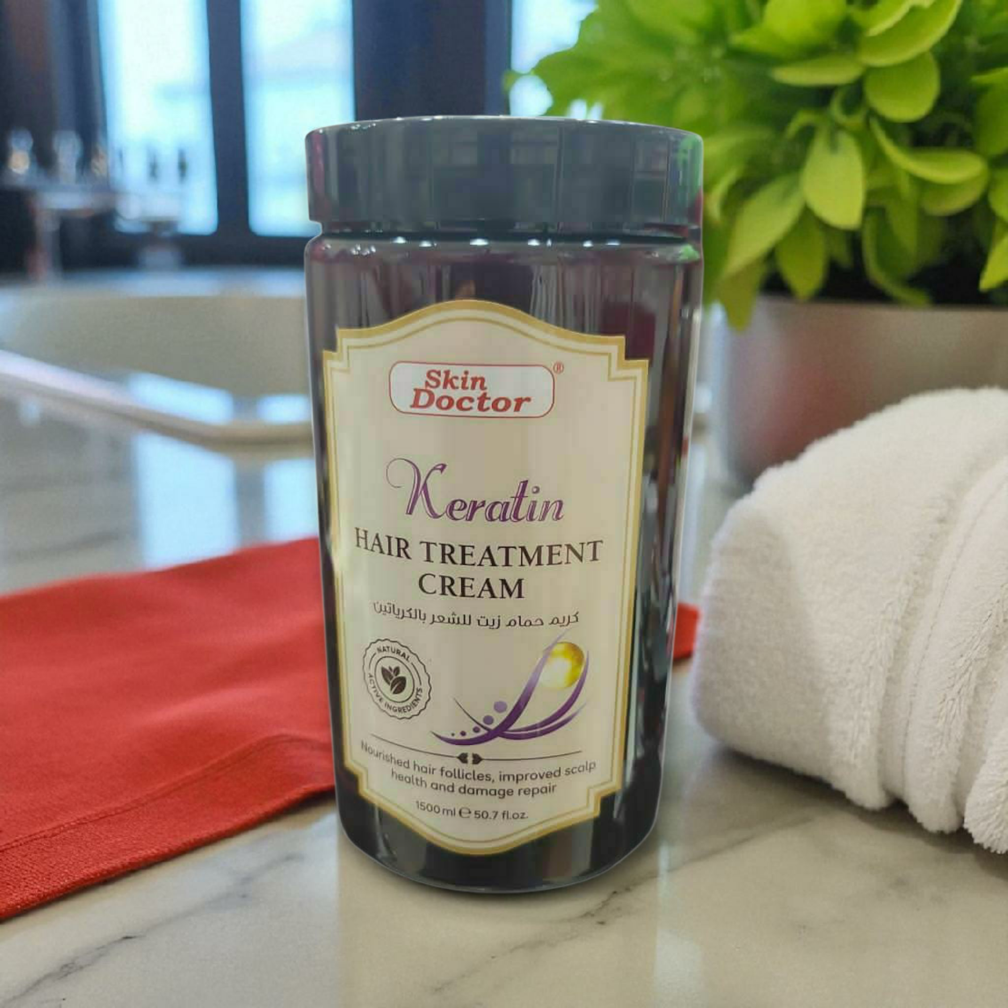 كريم حمام زيت لعلاج الشعر بالكيراتين من سكين دكتور – 1500مل