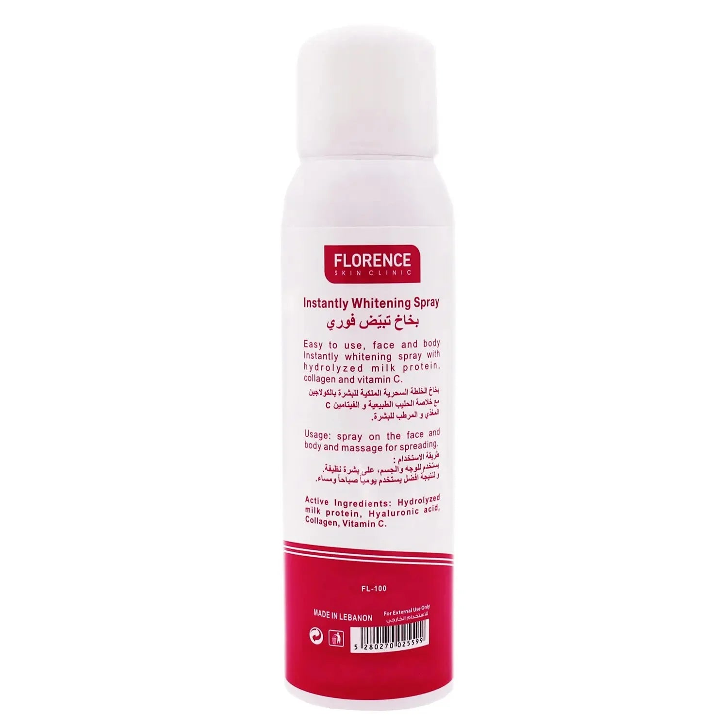 Florence Instant Whitening Face and Body Mist with Collagen and Vitamins – 180ml