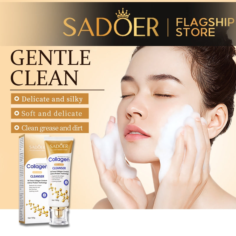 غسول الكولاجين المكثّف لمكافحة التجاعيد وشد البشرة من سادور – 100 جم