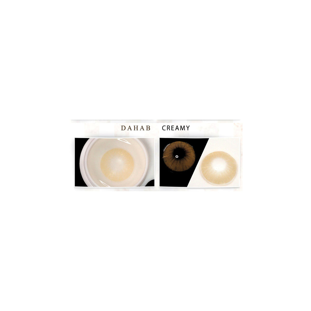 عدسات ذهب كريمي Creamy – صورة العدسة