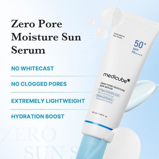 سيروم واقي الشمس زيرو بور المرطب SPF50+ PA++++ من ميديكيوب – 50مل