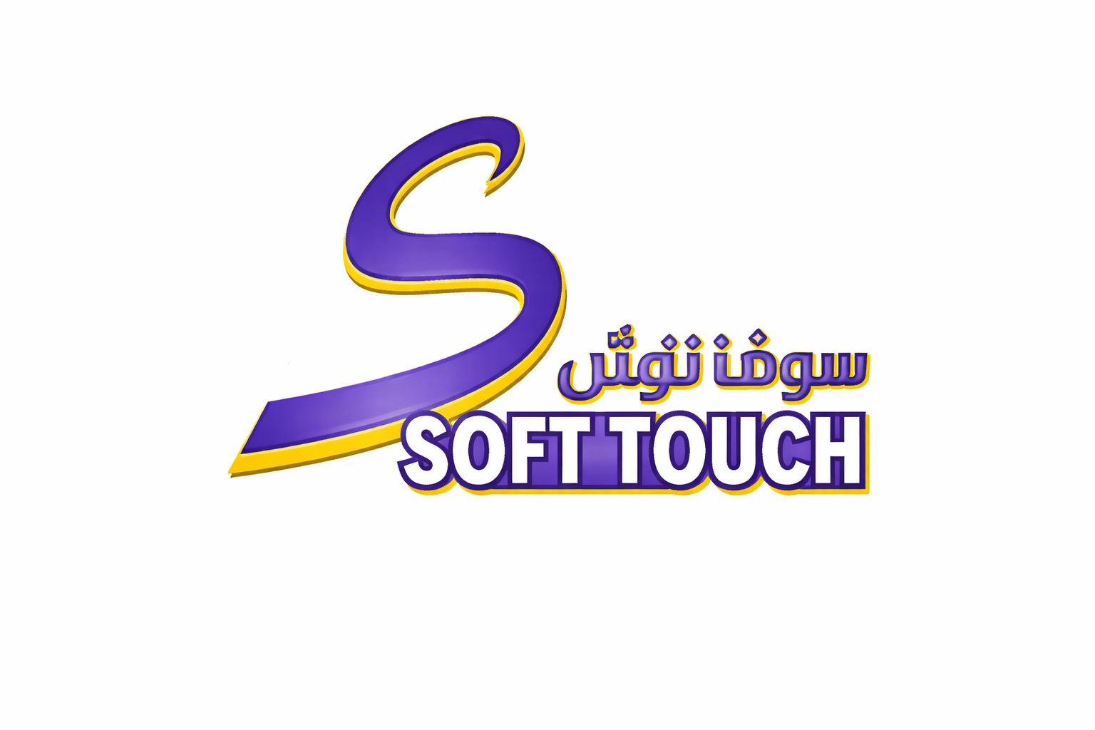 SOFT TOUCH