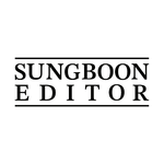 SUNGBOON EDITOR