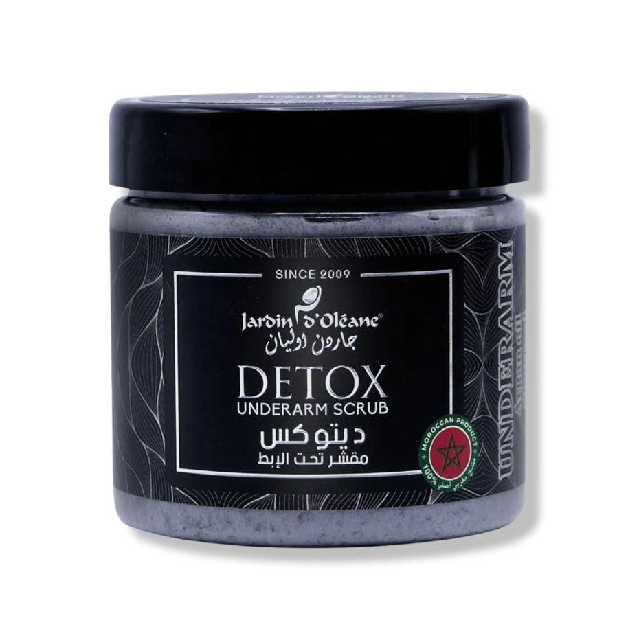ديتوكس مقشر تحت الإبط من جاردن اوليان - 250جم