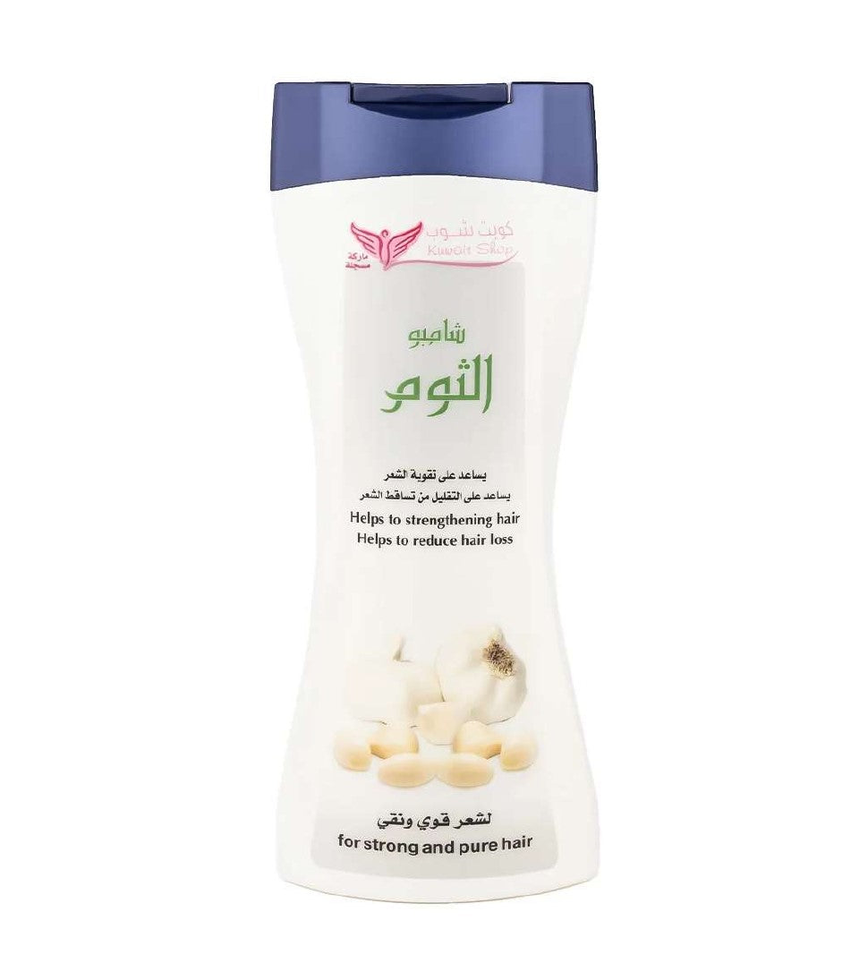 شامبو الثوم للعناية بالشعر من كويت شوب - 450مل