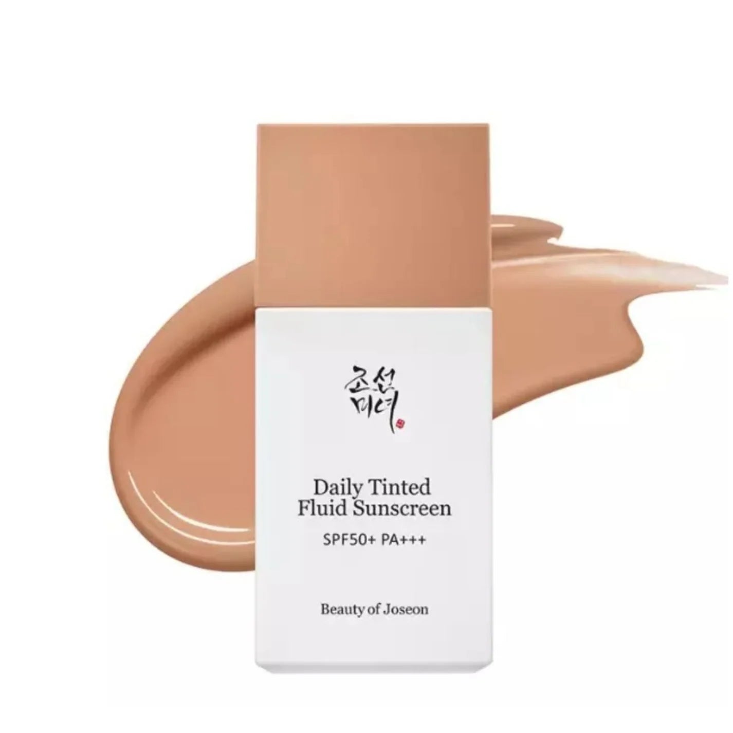 واقي شمس مائي يومي بلون MP200 من بيوتي اوف جوسون – 50مل