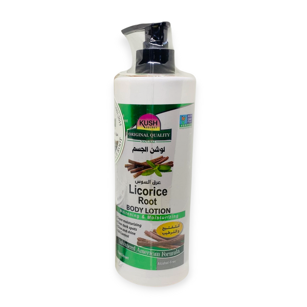 لوشن الجسم بخلاصة عرق السوس لتفتيح وترطيب البشرة من كوش سيكرت – 500 مل