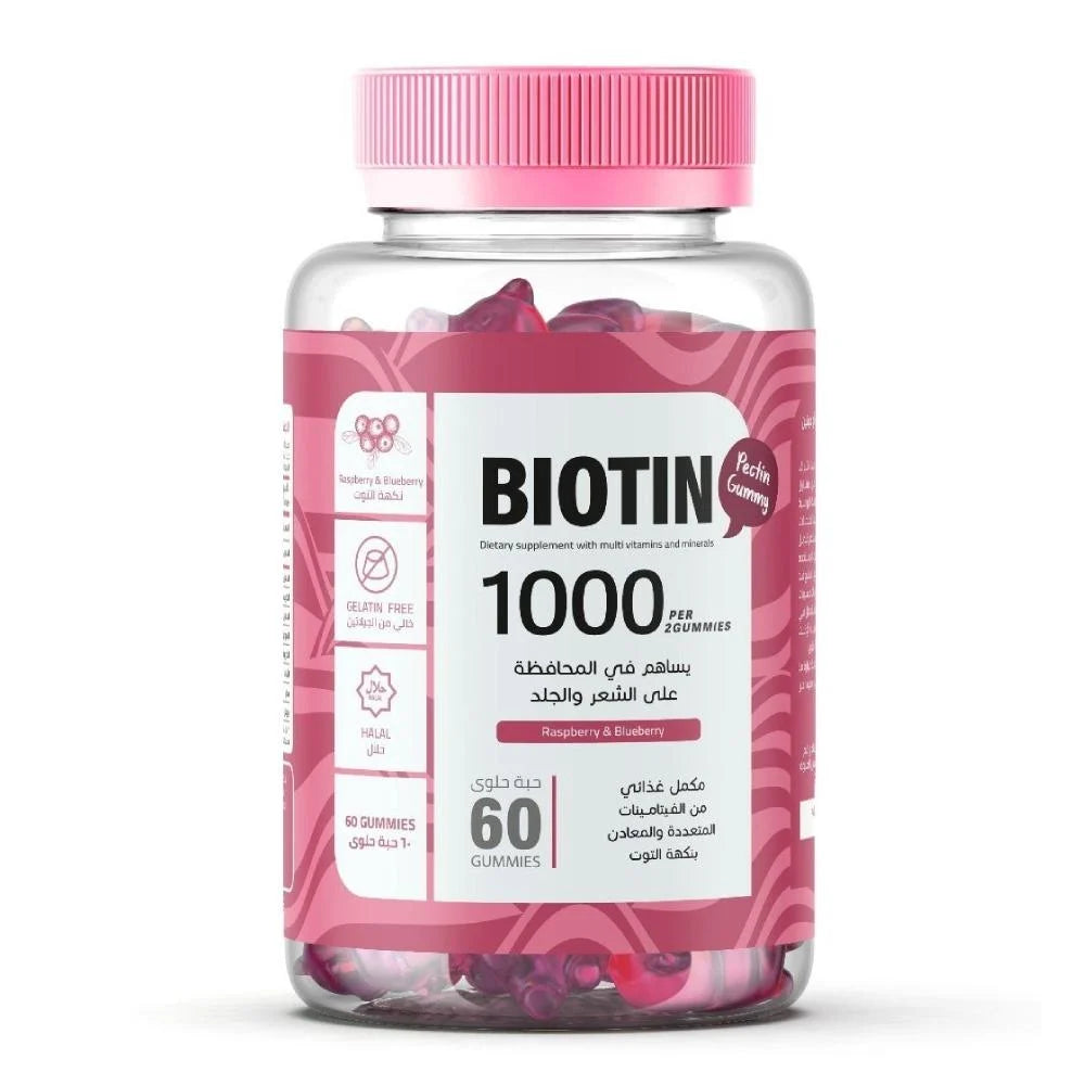 Biotin 1000 Dietary Supplement for Healthy Hair, Skin &amp; Nails, Berry Flavor - 60 Tablets