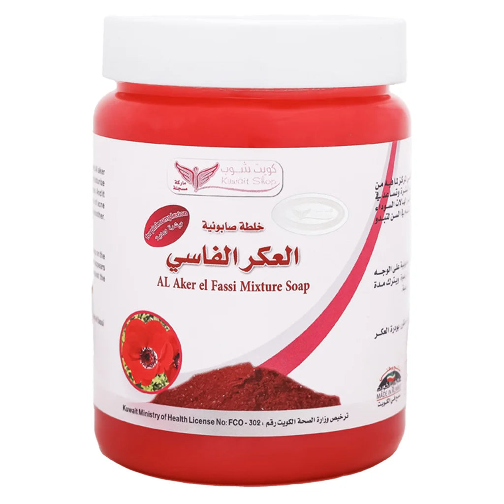 خلطة صابونية العكر الفاسي للعناية بالبشرة من كويت شوب - 500جم