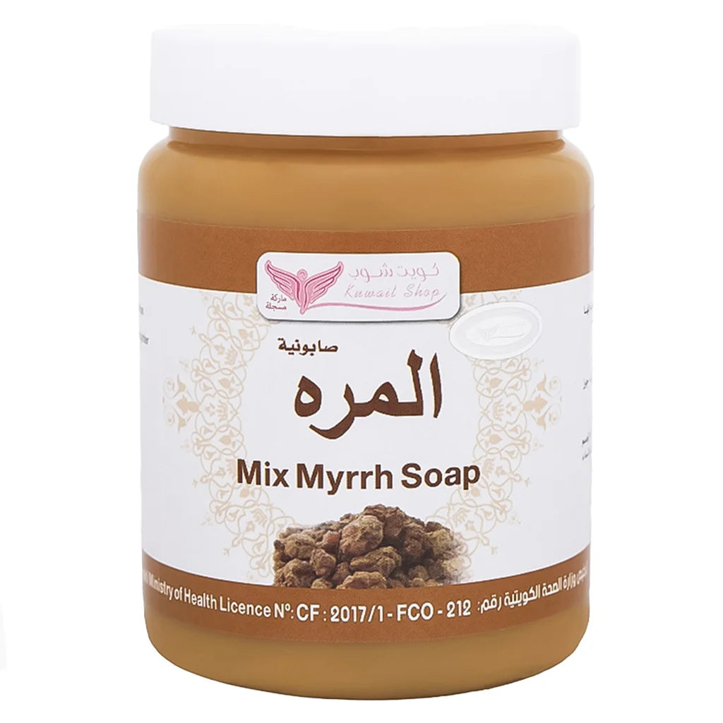 صابونية المرة للعناية بالبشرة من كويت شوب - 500جم