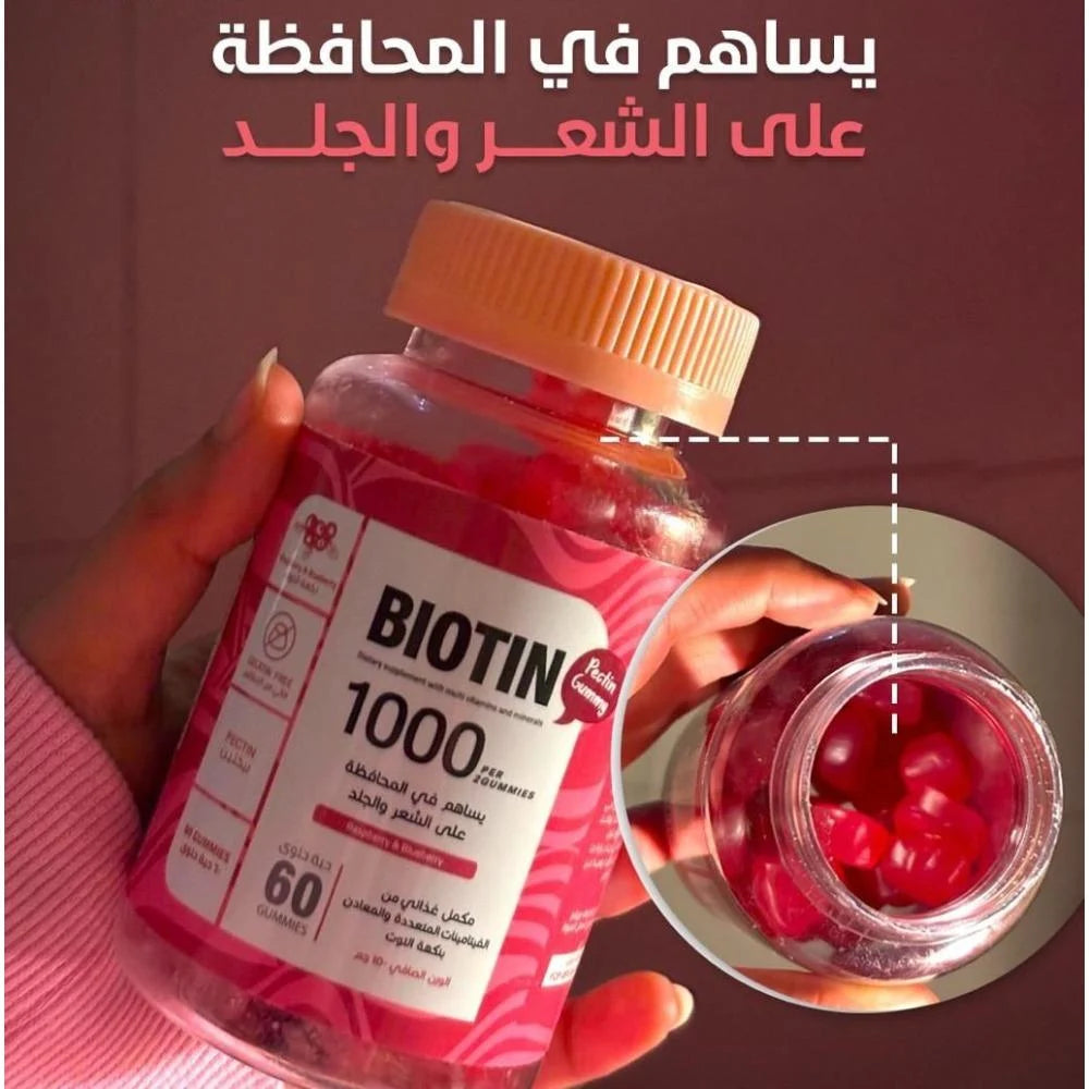 Biotin 1000 Dietary Supplement for Healthy Hair, Skin &amp; Nails, Berry Flavor - 60 Tablets