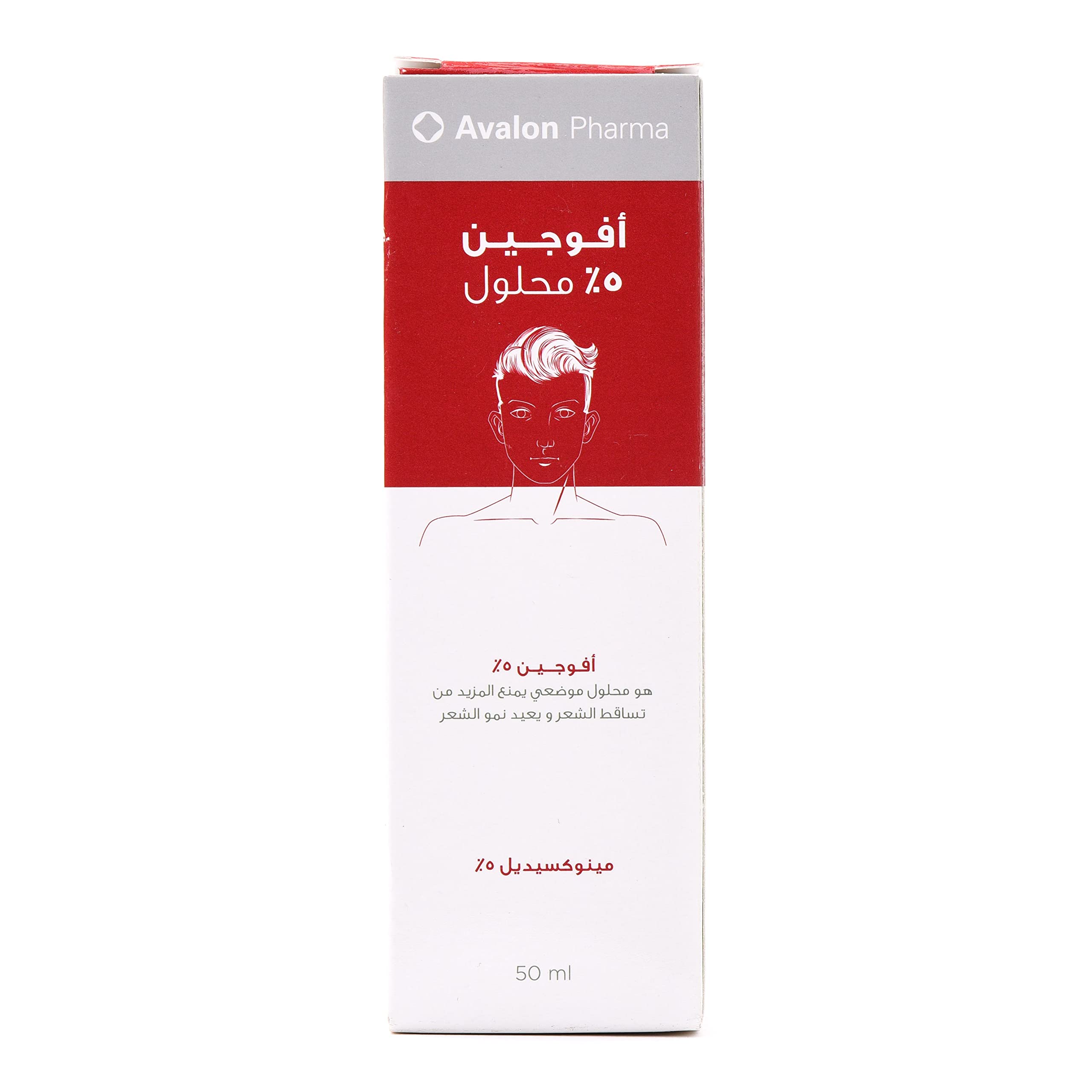 افالون افوجين 5% محلول- 50مل