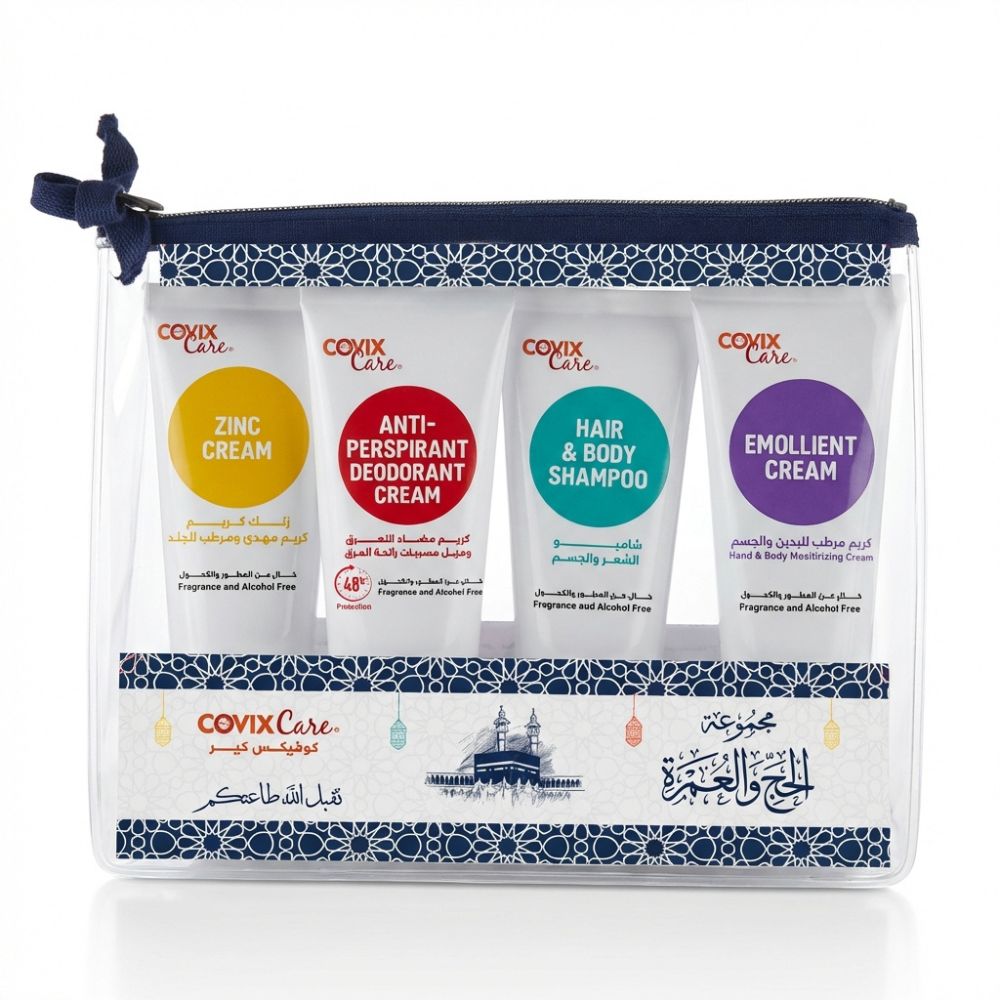 مجموعة الحج والعمرة كوفيكس كير – 4×50مل