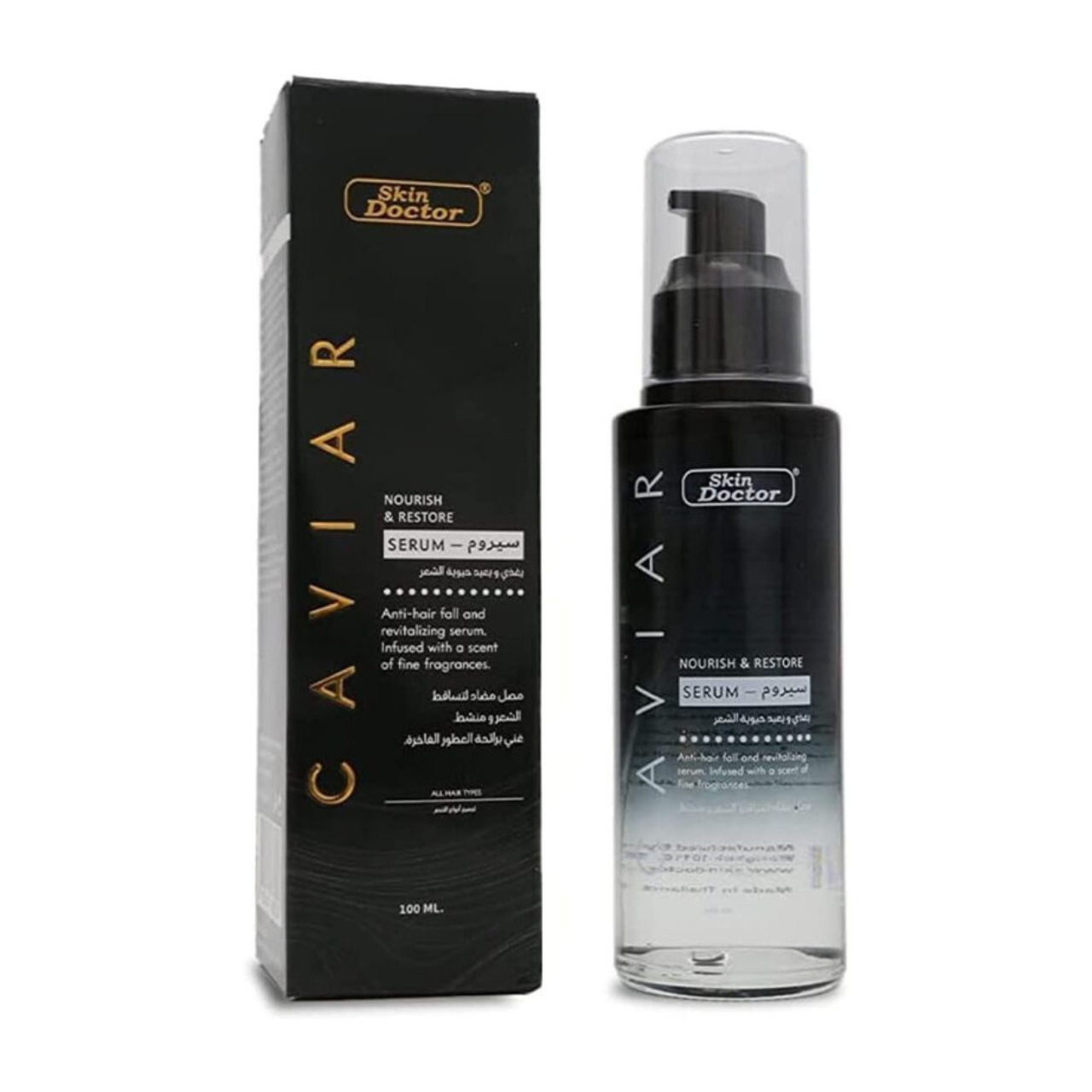 سيروم سكين دكتور بالكافيار لتغذية واستعادة الشعر – 100 مل