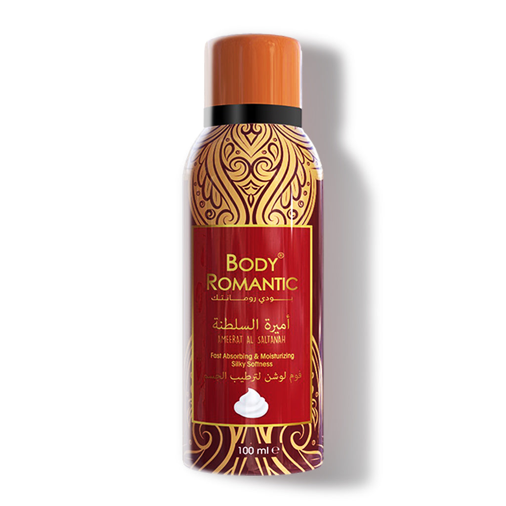 فوم لوشن مرطب للجسم أميرة السلطانة من بودي رومانتك – 100 مل