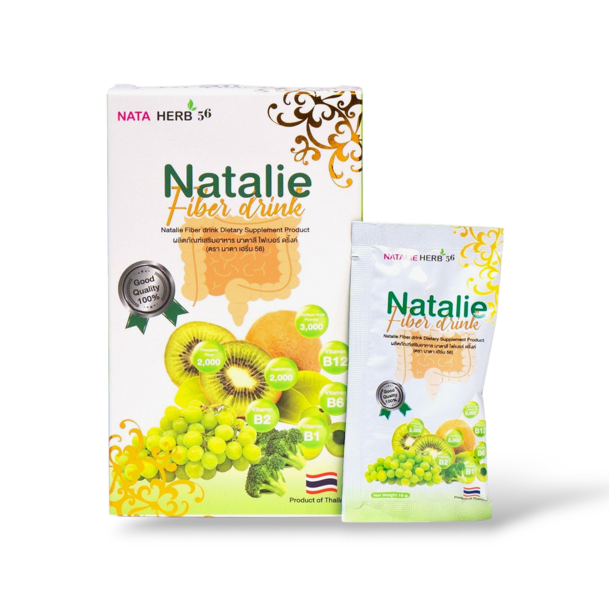 Natalie Fiber Drink is a dietary supplement from NataHerb that supports digestive health.