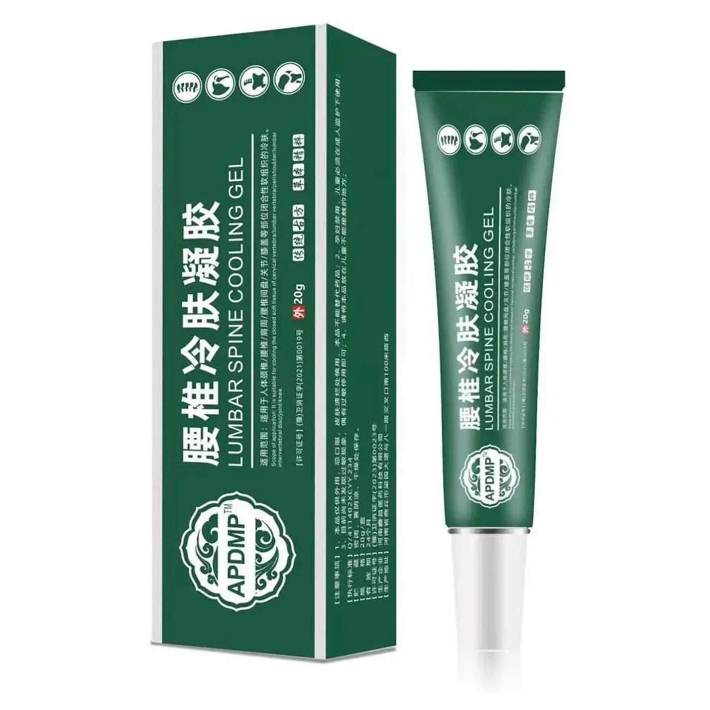 APDMP Lumbar Spine Cooling Gel - 20g