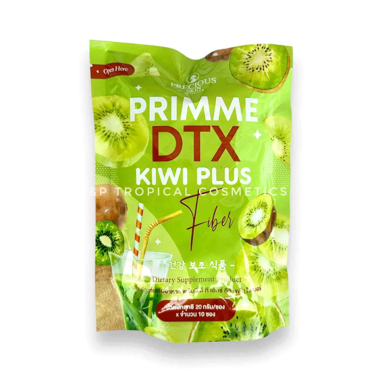 Precious Skin Prem DTX Kiwi Plus Digestive Health Support Dietary Supplement – ​​10 Sachets