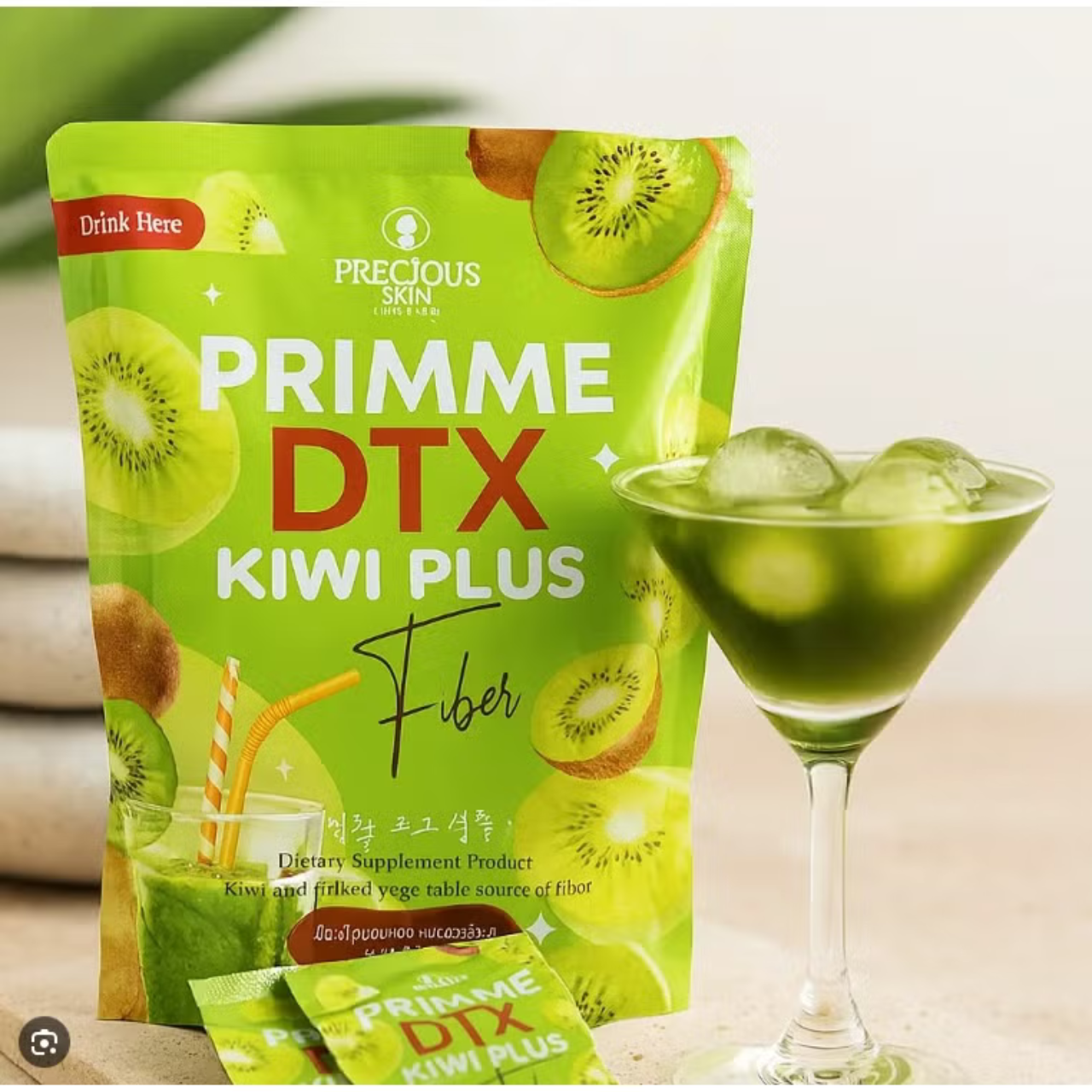 Precious Skin Prem DTX Kiwi Plus Digestive Health Support Dietary Supplement – ​​10 Sachets