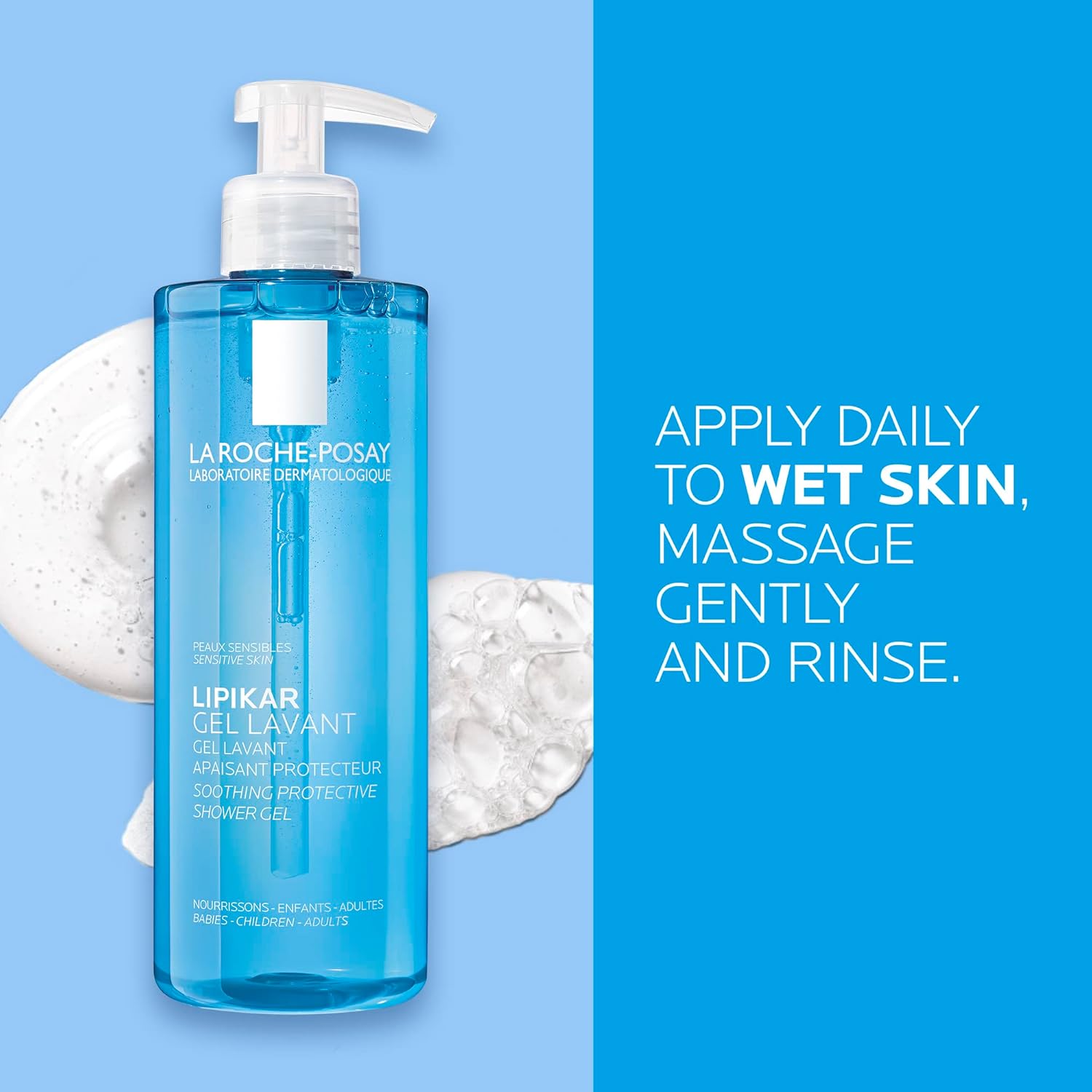 جل استحمام ليبكار المهدئ والمنظف للبشرة الحساسة من لاروش بوزاي – 400 مل