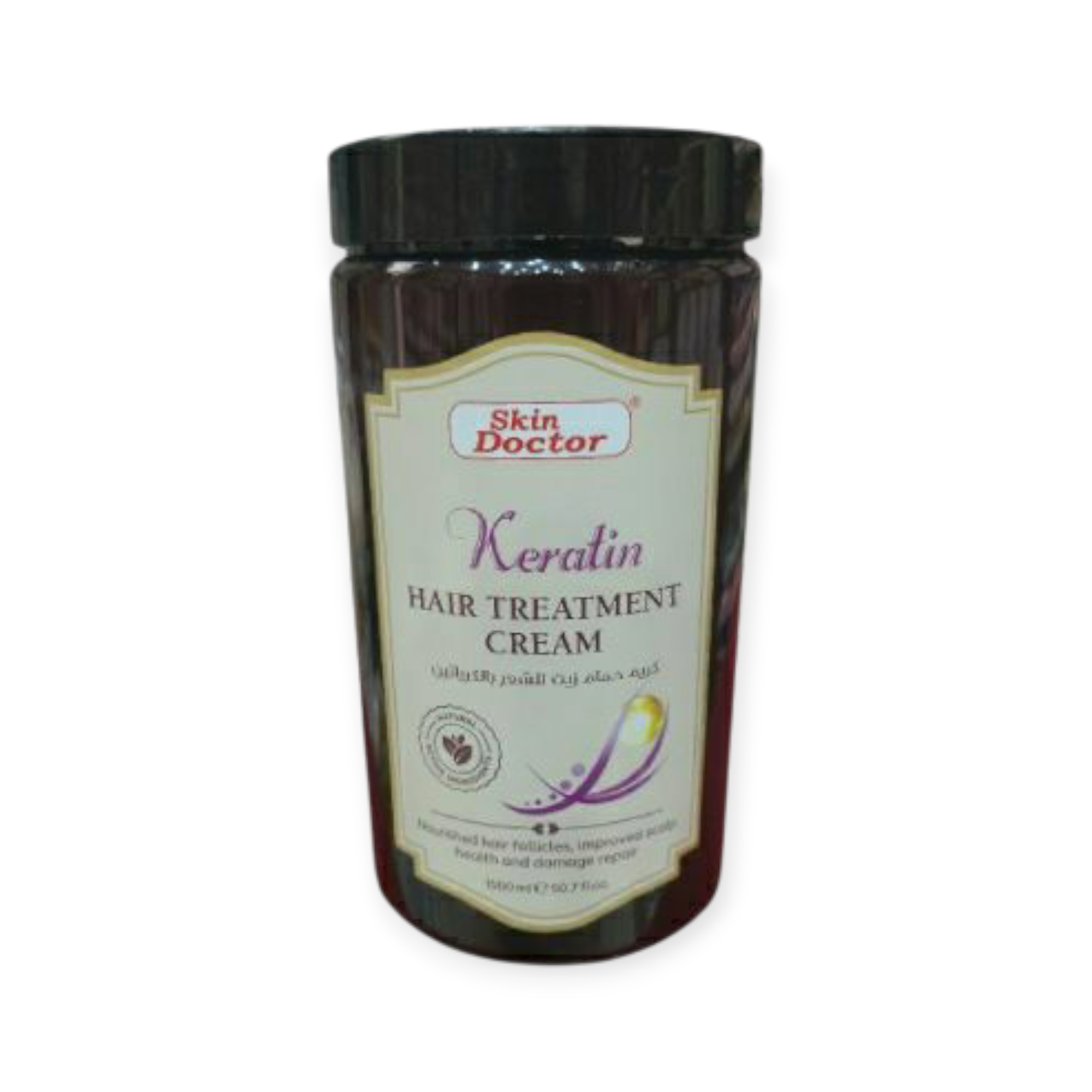 كريم حمام زيت لعلاج الشعر بالكيراتين من سكين دكتور – 1500مل