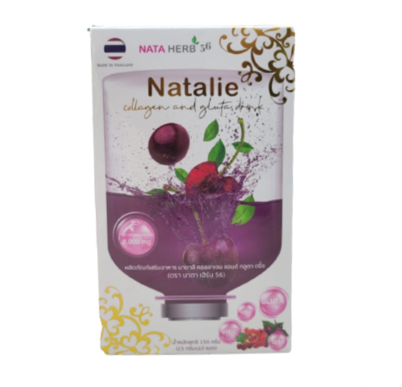 Natalie Collagen Drink - 10 Sachets 