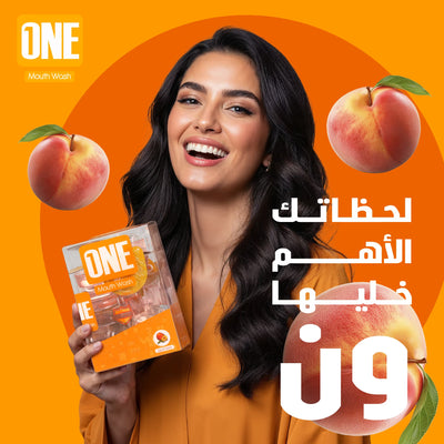 غسول الفم بالكبسولات المتطورة بنكهة الخوخ من ون - 20حبه