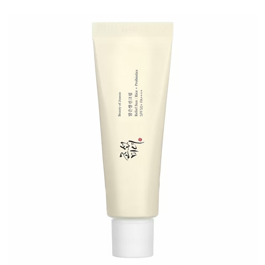 ูุงูู ุดู
ุณ ุจููุชู ุงูู ุฌูุณูู ุจุงูุฃุฑุฒ - 50ู
ู