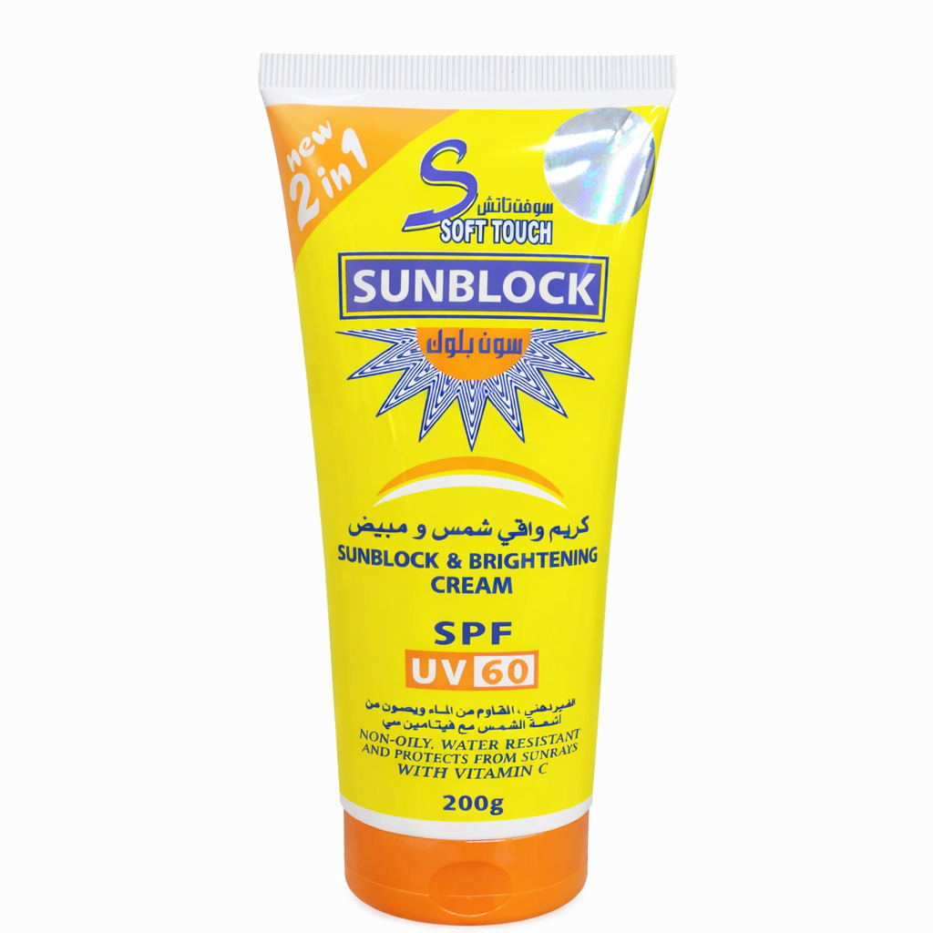 سوفت تاتش صن بلوك كريم واقي شمس ومُفتح SPF 60 مقاوم للماء – 200 جم