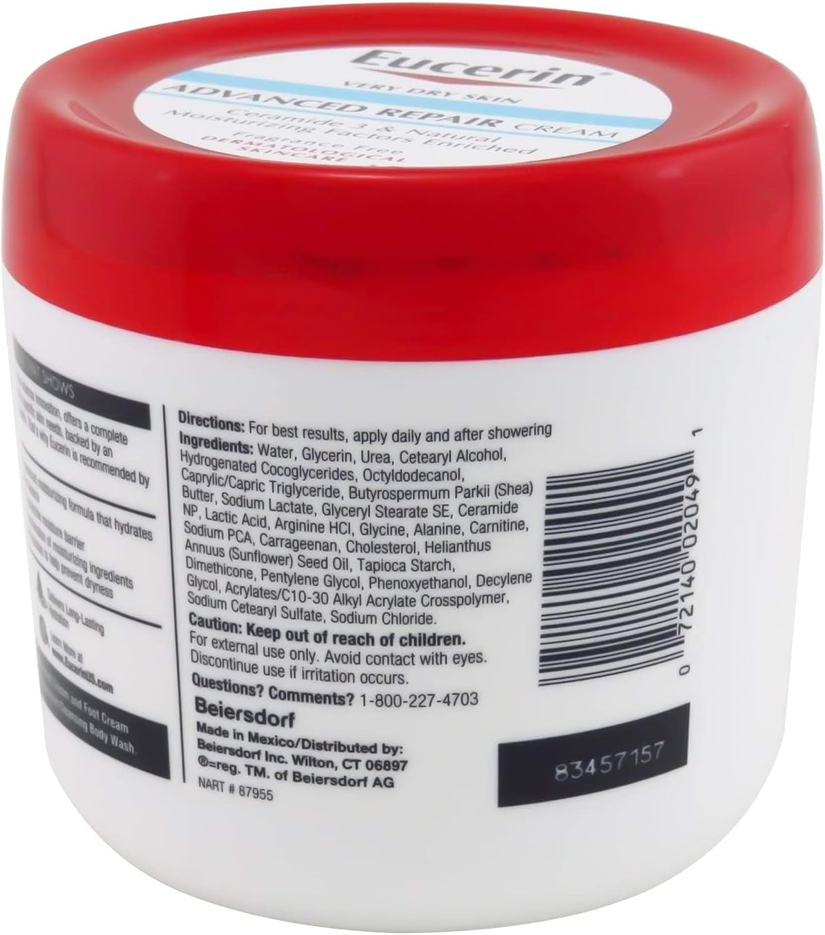 كريم مرطب يوسيرين أدفانسد ريبير لإصلاح البشرة الجافة جدًا - 454جم