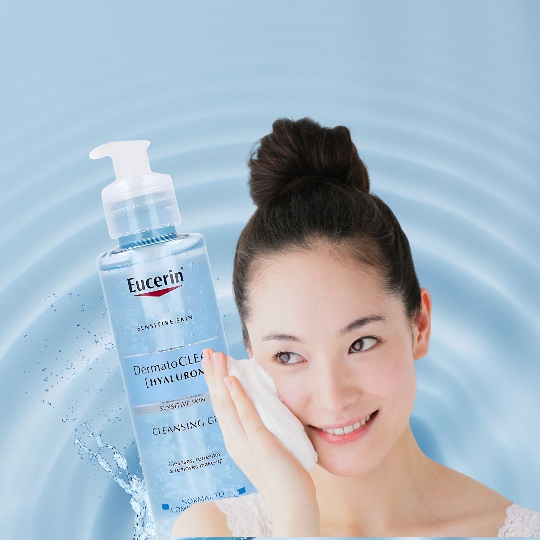 جل التنظيف ديرماتوكلين هيالورون للبشرة الحساسة من يوسيرين – 200مل