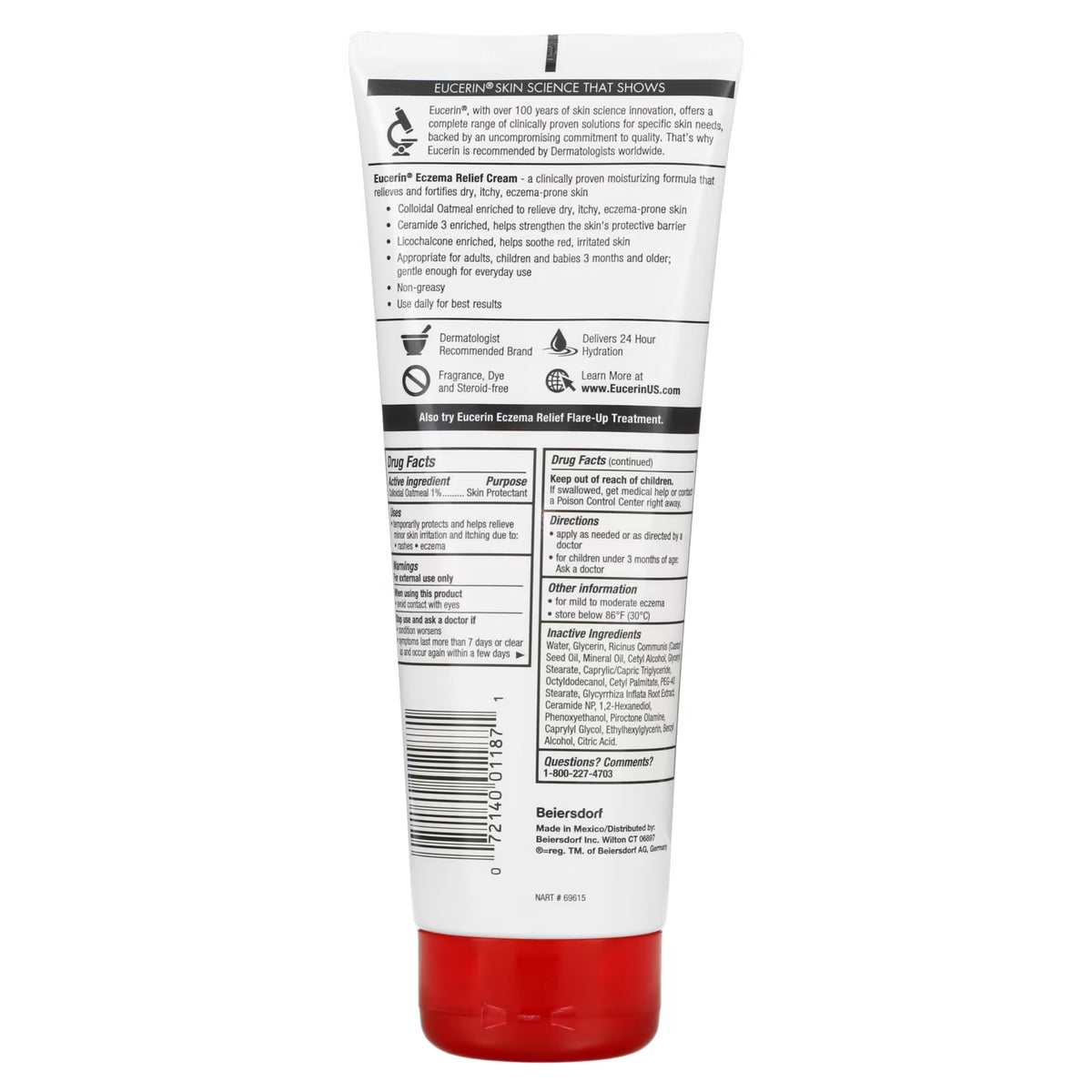 كريم الجسم يوسيرين‏ لعلاج الإكزيما بدون رائحة - 226جم