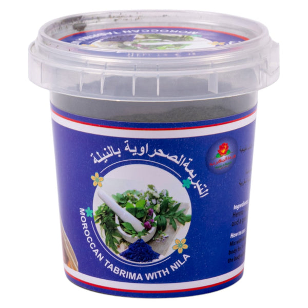 التبريمة الصحراوية بالنيلة