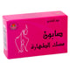 Musk soap for purity