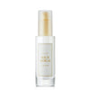 I'm From Korean Rice Serum - 30ml