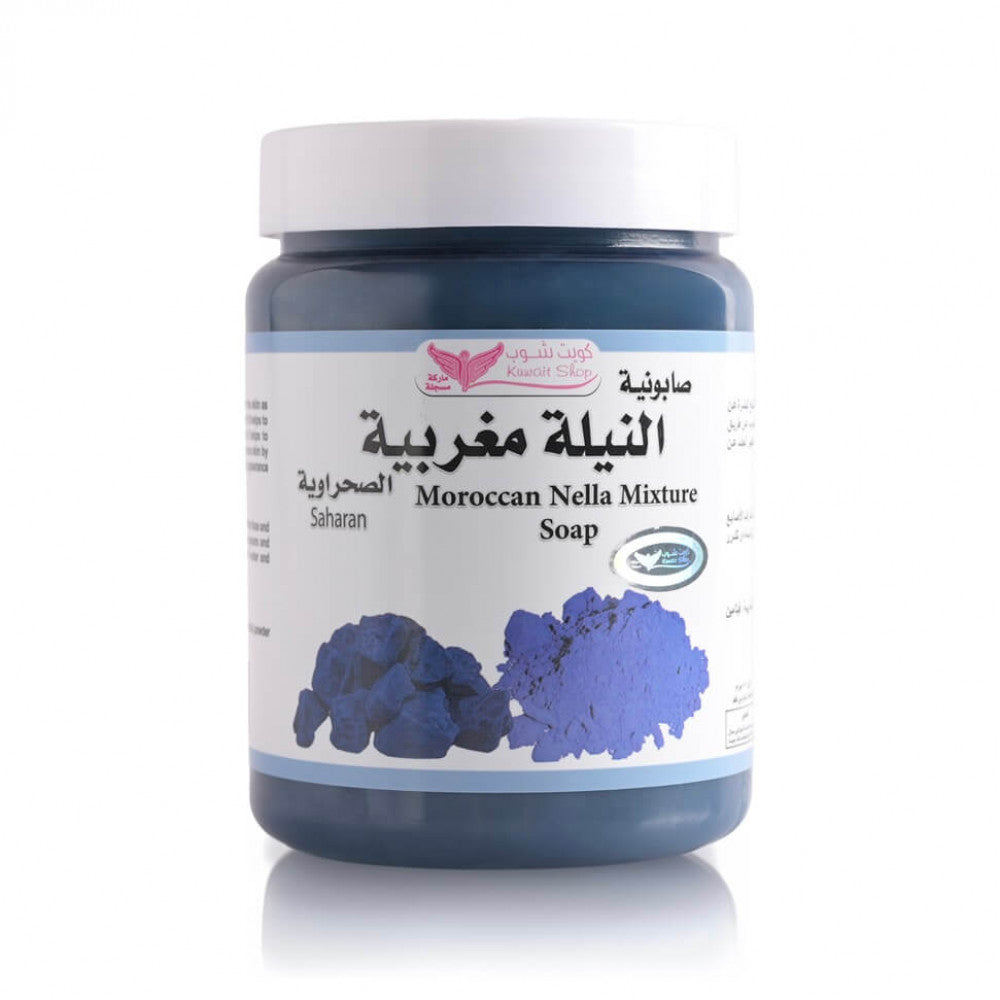 صابونية النيلة المغربية الصحراوية للعناية بالبشرة من كويت شوب - 500جم