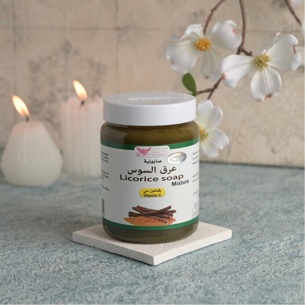 صابونية عرق السوس للعناية بالبشرة من كويت شوب - 500جم