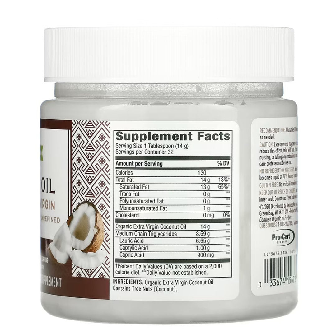 زيت جوز الهند العضوي البكر الممتاز - 453ج