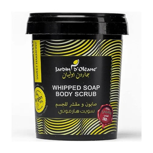صابون ومقشر للجسم سويت هرموني من جاردن اوليان - 500جم